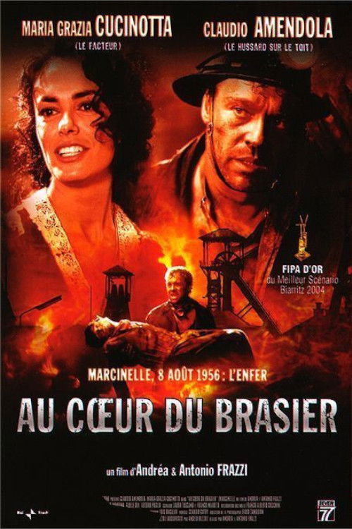 Marcinelle (2003) poster