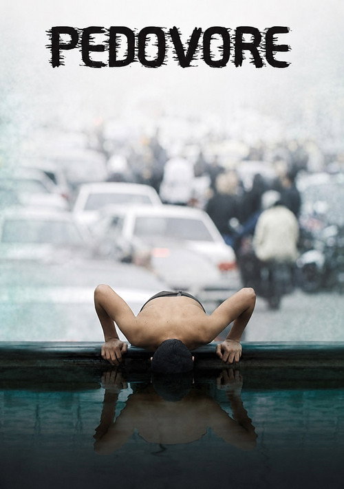 بچه خور (2018) poster