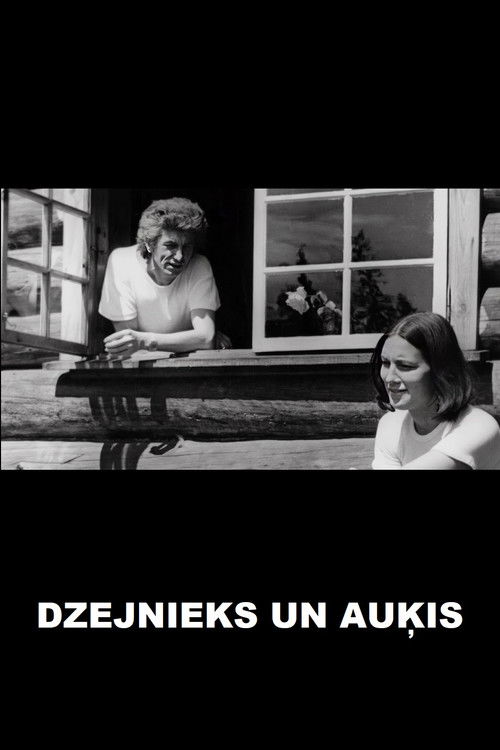 Dzejnieks un Auķis (2023) poster