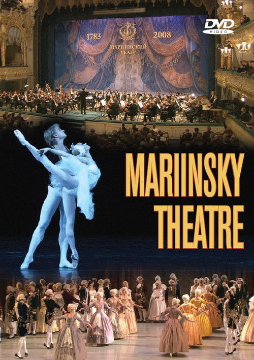 Mariinsky Theatre (2008) poster