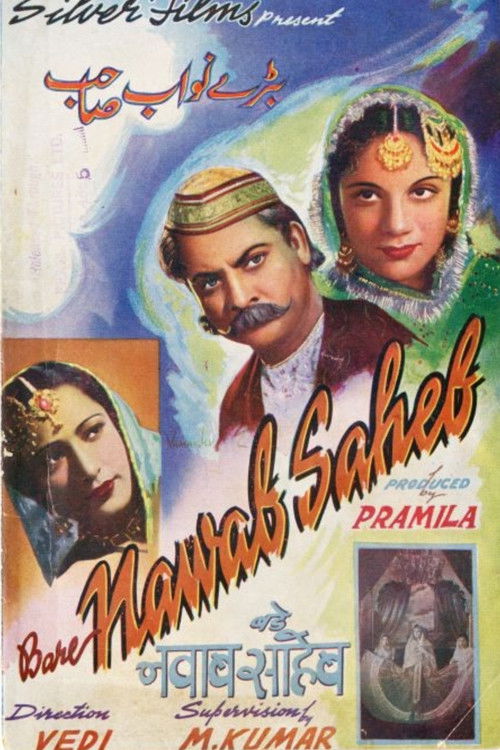 Bade Nawab Saheb (1944) poster