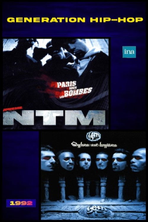 1992 : pourquoi les jeunes aiment le rap ? (1992) poster