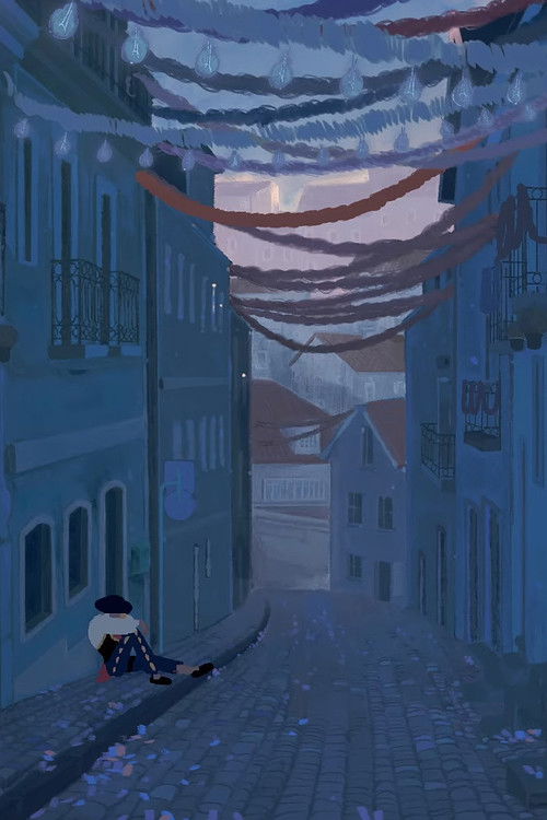 Afterparty (2024) poster