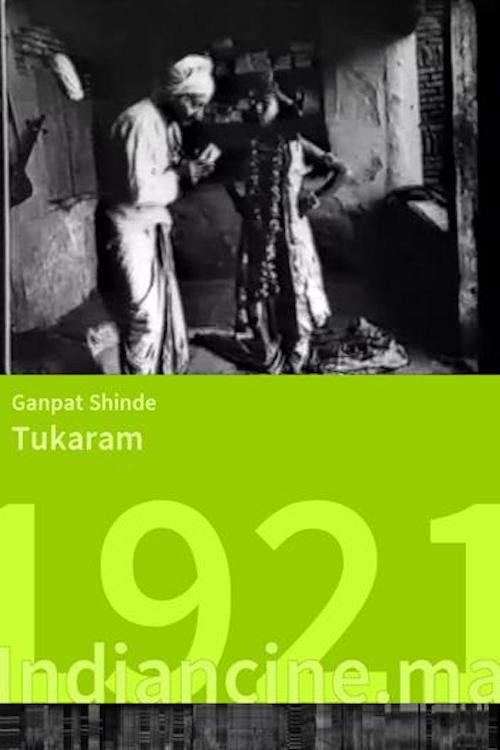 Sant Tukaram (1921) poster