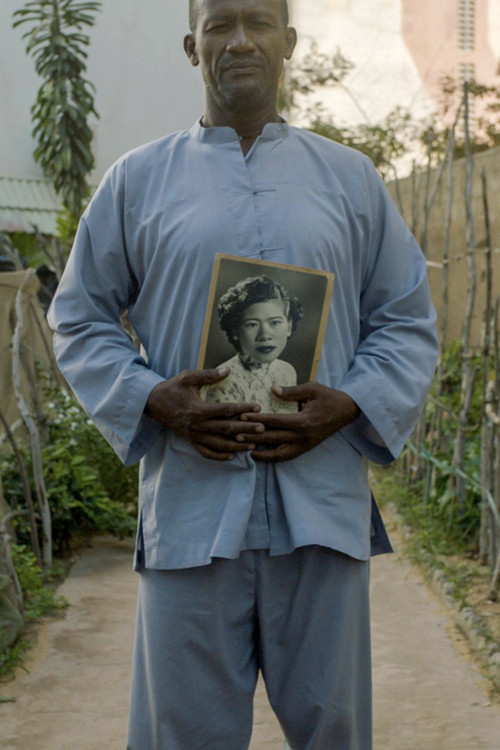 The Specter of Ancestors Becoming (2019) poster