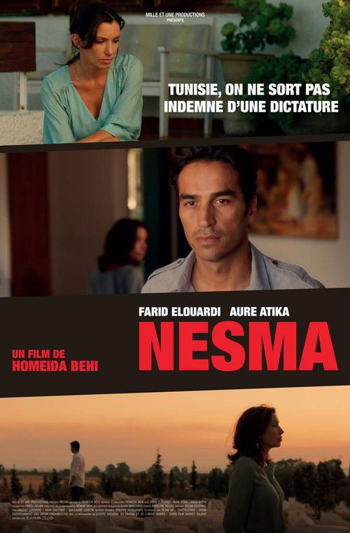 Nesma (2013) poster