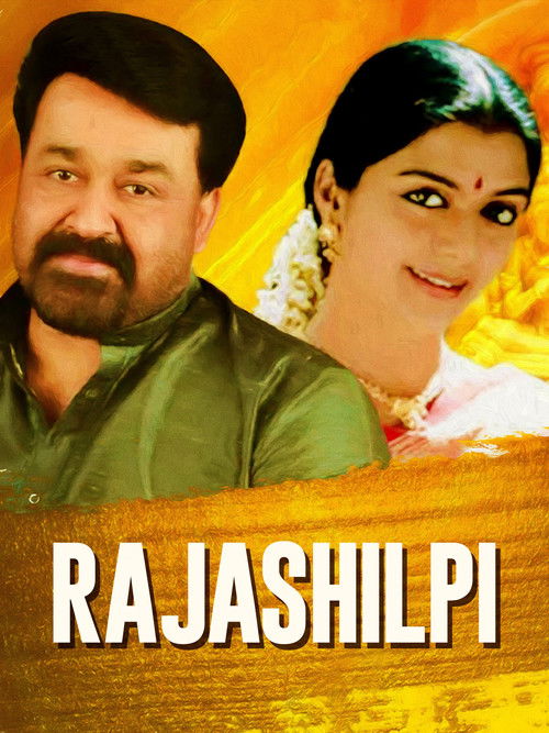 Rajashilpi (1992) poster