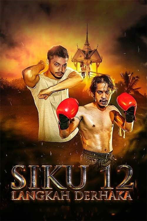 Siku 12: Langkah Derhaka (2022) poster