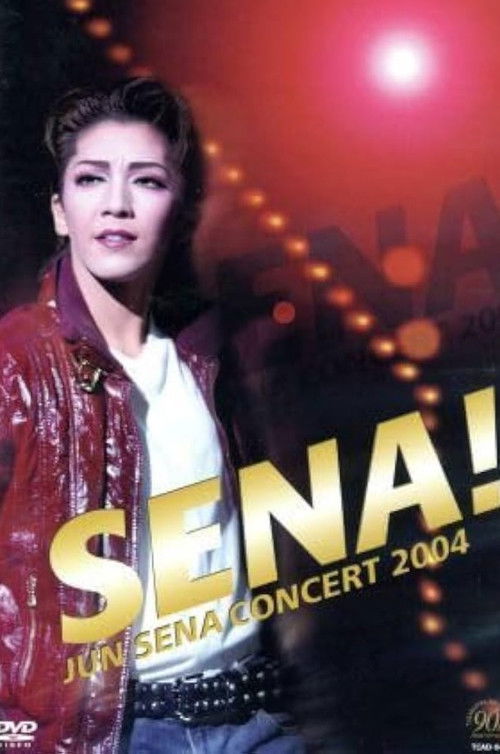 SENA! (2004) poster