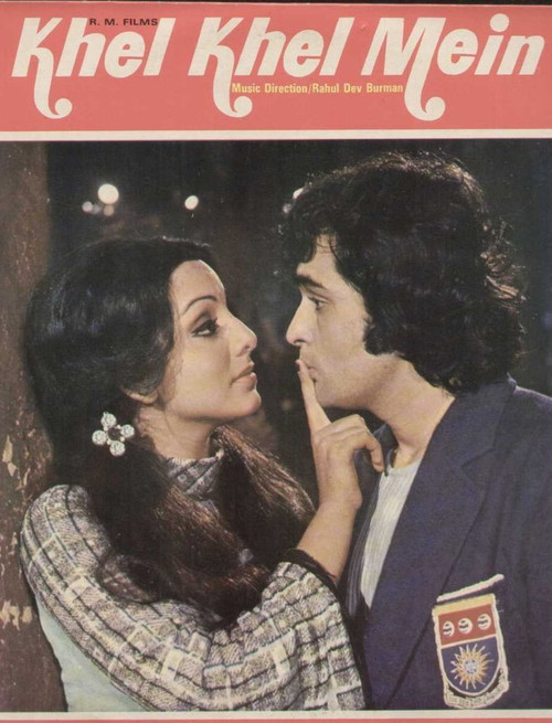 Khel Khel Mein (1975) poster