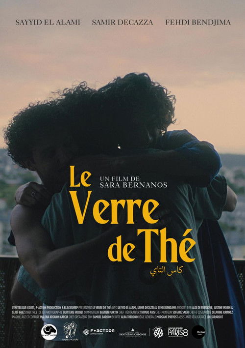 Le verre de thé (2025) poster