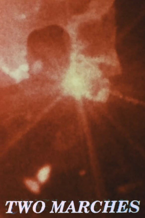 Two Marches (1991) poster