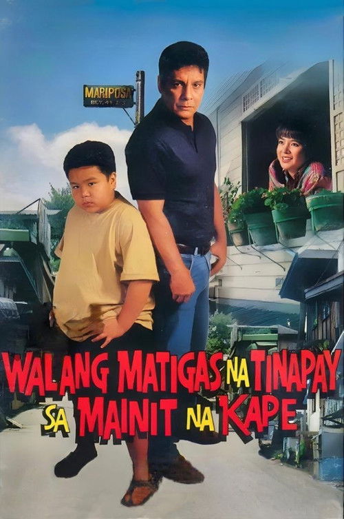 Walang Matigas na Tinapay sa Mainit na Kape (1994) poster