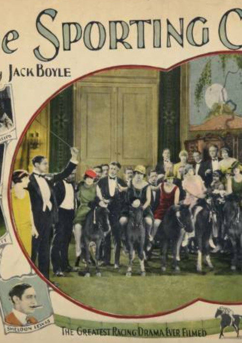 The Sporting Chance (1925) poster