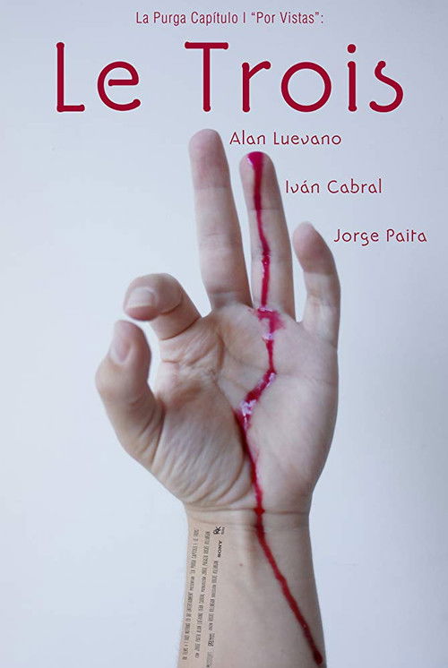 Le trois (2015) poster