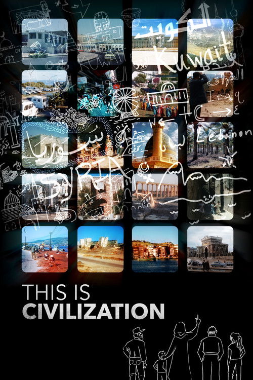 This Is Civilization (2016) poster