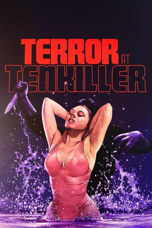 Terror at Tenkiller (1986) poster