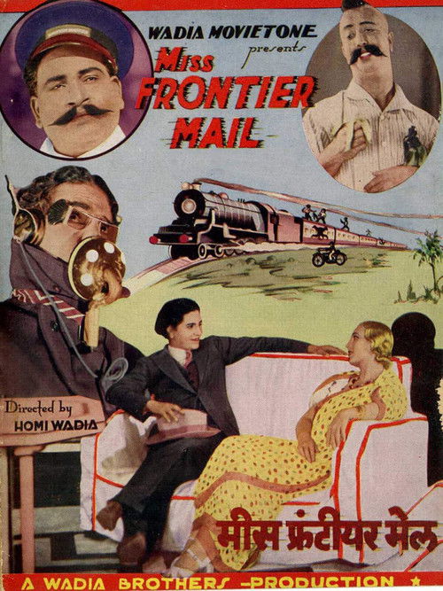 Miss Frontier Mail (1936) poster