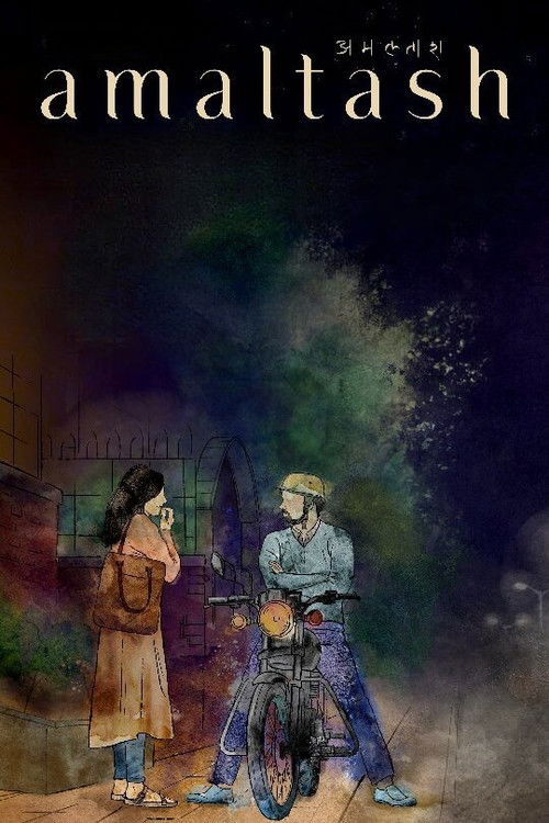 Amaltash (2024) poster