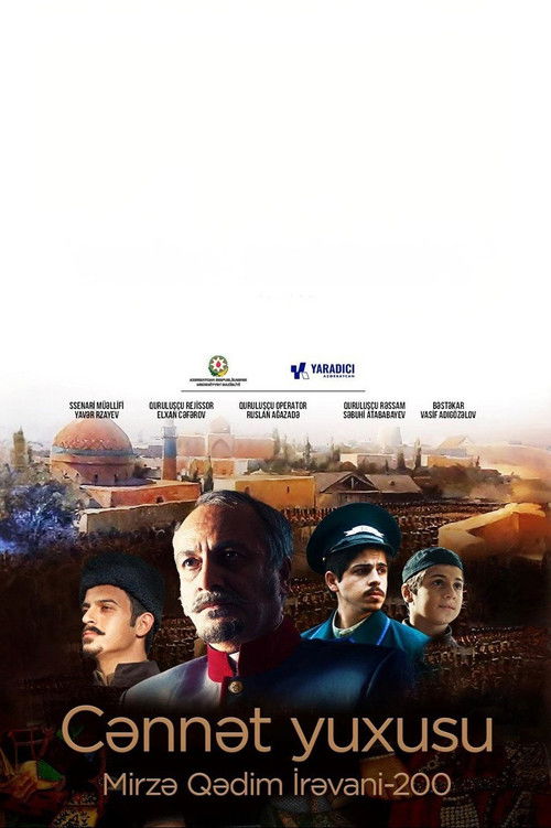 Cənnət yuxusu (2025) poster