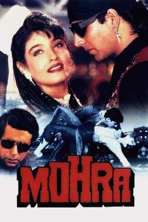Piyon / Çakal / Mohra (1994) poster