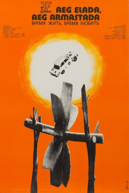 Time to Live, Time to Love (1977) poster