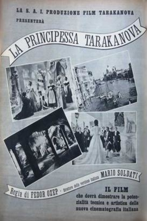 La principessa Tarakanova (1938) poster