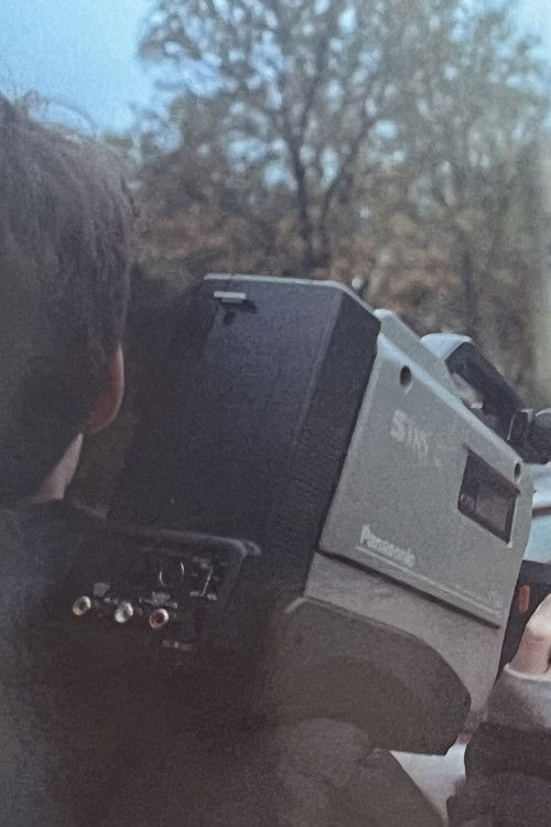 Rampzalig (2023) poster