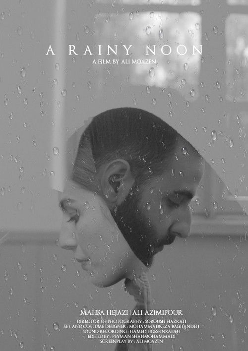 A Rainy Noon (2019) poster