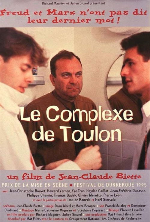 The Complex of Toulon (1996) poster