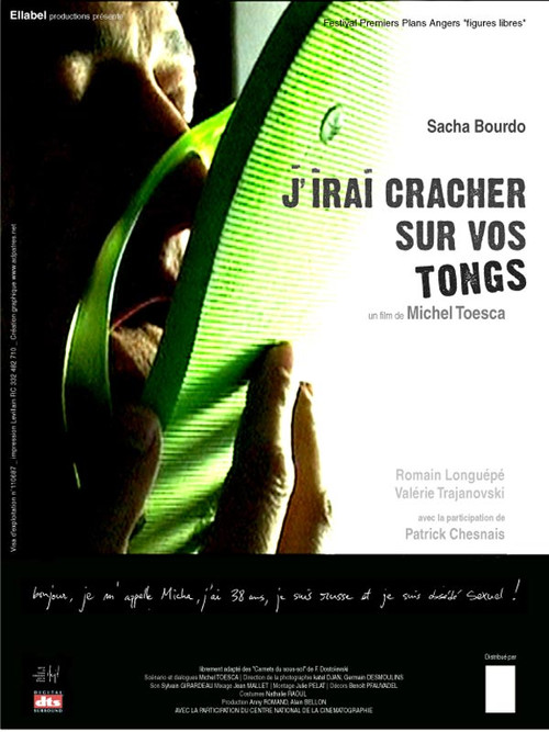 J'irai cracher sur vos tongs (2005) poster