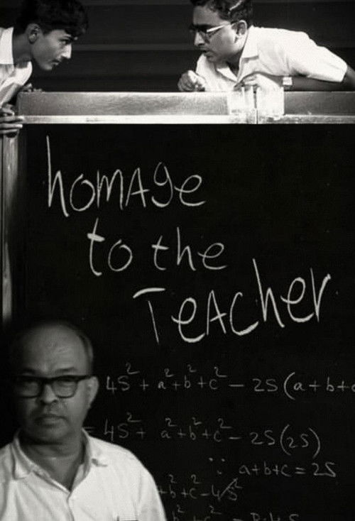 Homage to the Teacher (1967) poster
