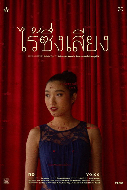 No Voice (2021) poster