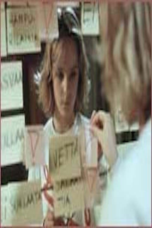 Pullahiiri (1988) poster