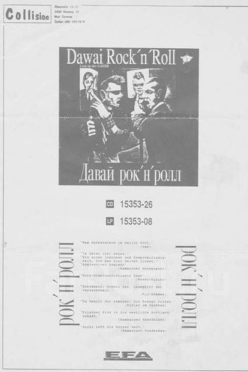 Let's rock-n-roll (1989) poster