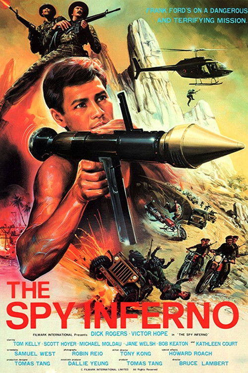 The Spy Inferno (1988) poster