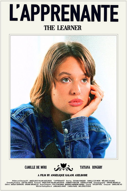 The Learner (2023) poster