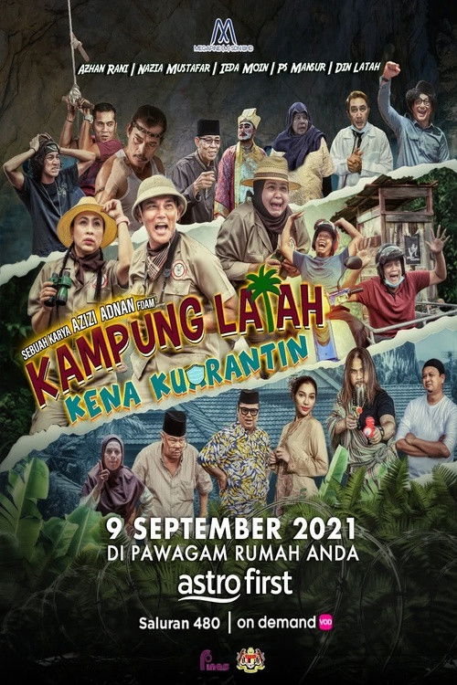 Kampung Latah Kena Kuarantin (2021) poster