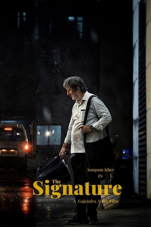 The Signature (2024) poster