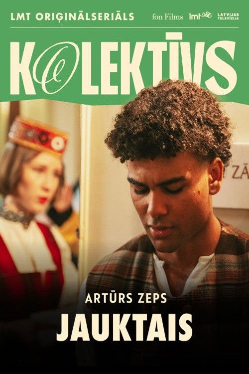 Jauktais (2025) poster