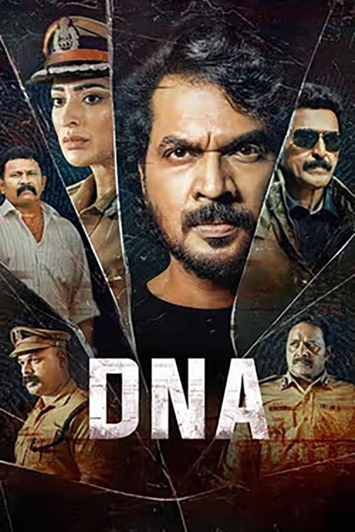 DNA (2024) poster