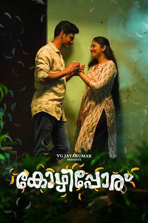 Kozhipporu (2020) poster