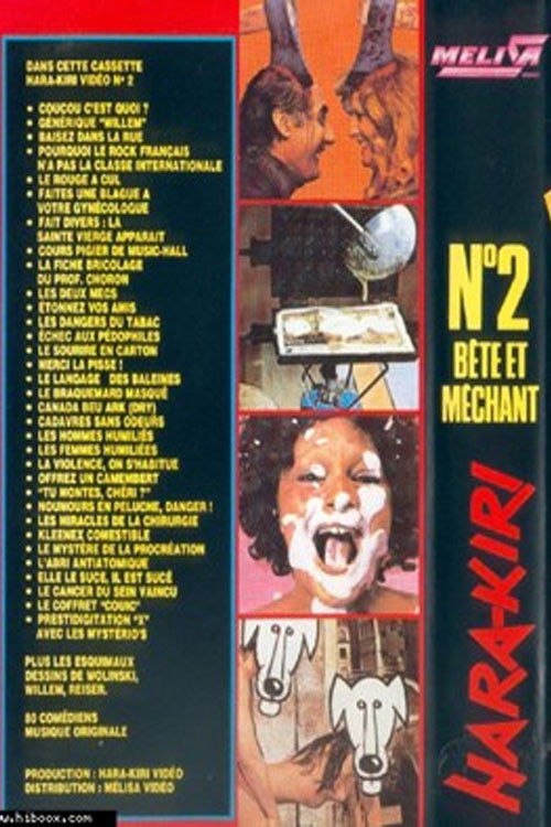 Hara Kiri Vidéo N° 2 (1984) poster