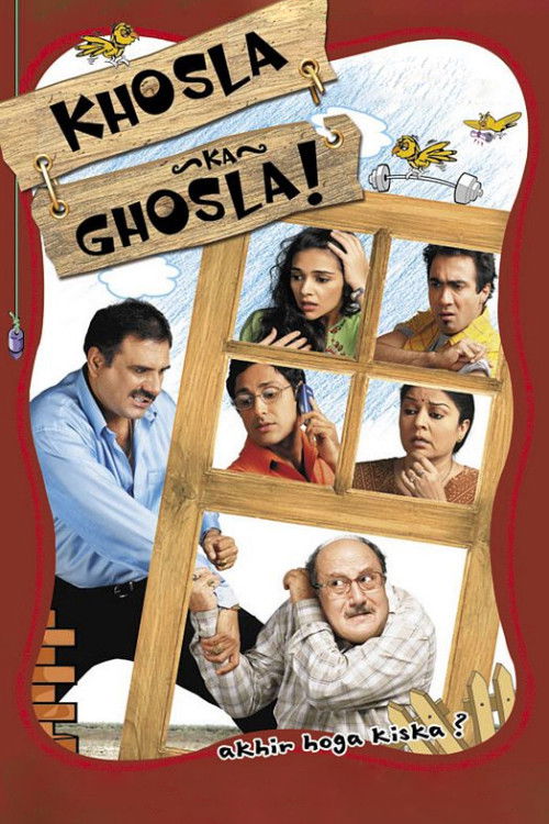 Khosla Ka Ghosla! (2006) poster