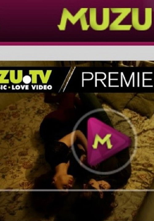 Dream a Life (2013) poster