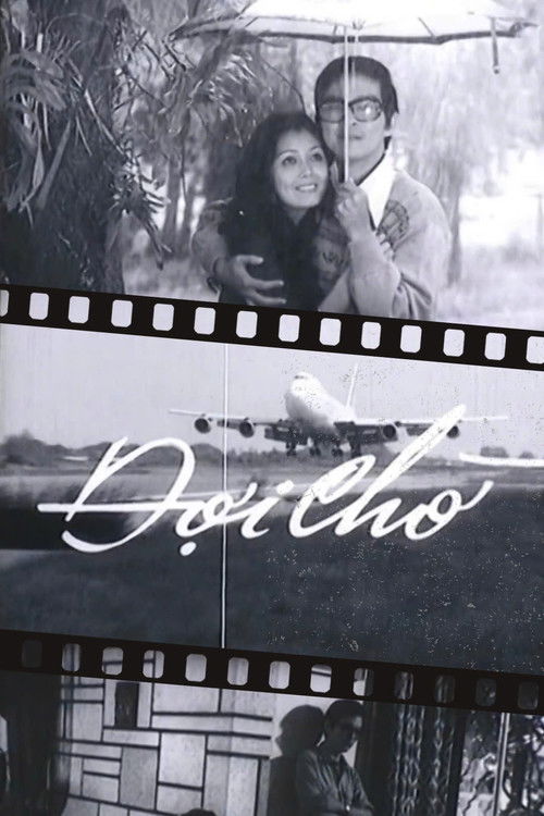 Đợi chờ (1980) poster