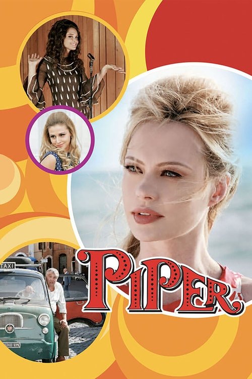Piper (2007) poster