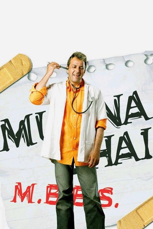 Munna Bhai M.B.B.S. (2003) poster