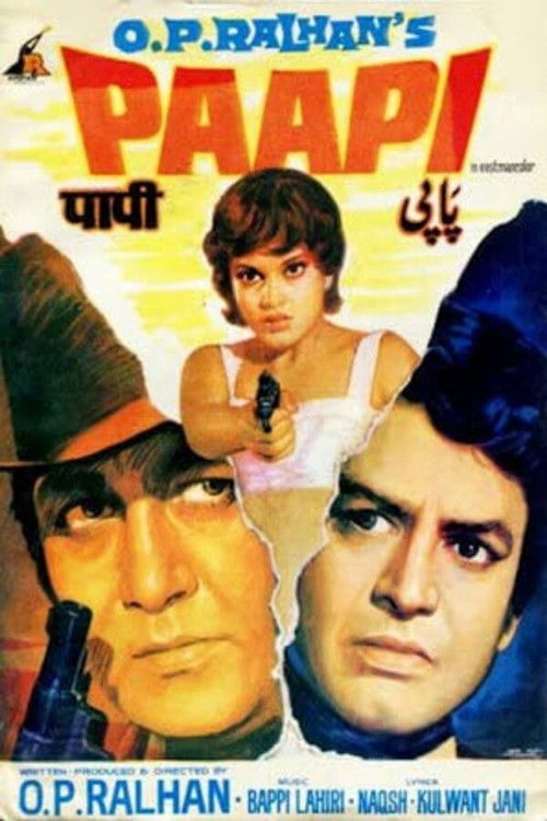 Paapi (1977) poster