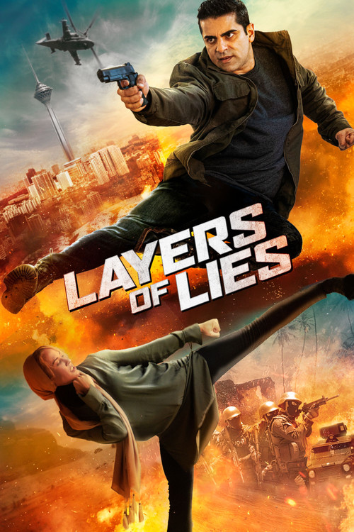 Layers of Lies (2022) poster